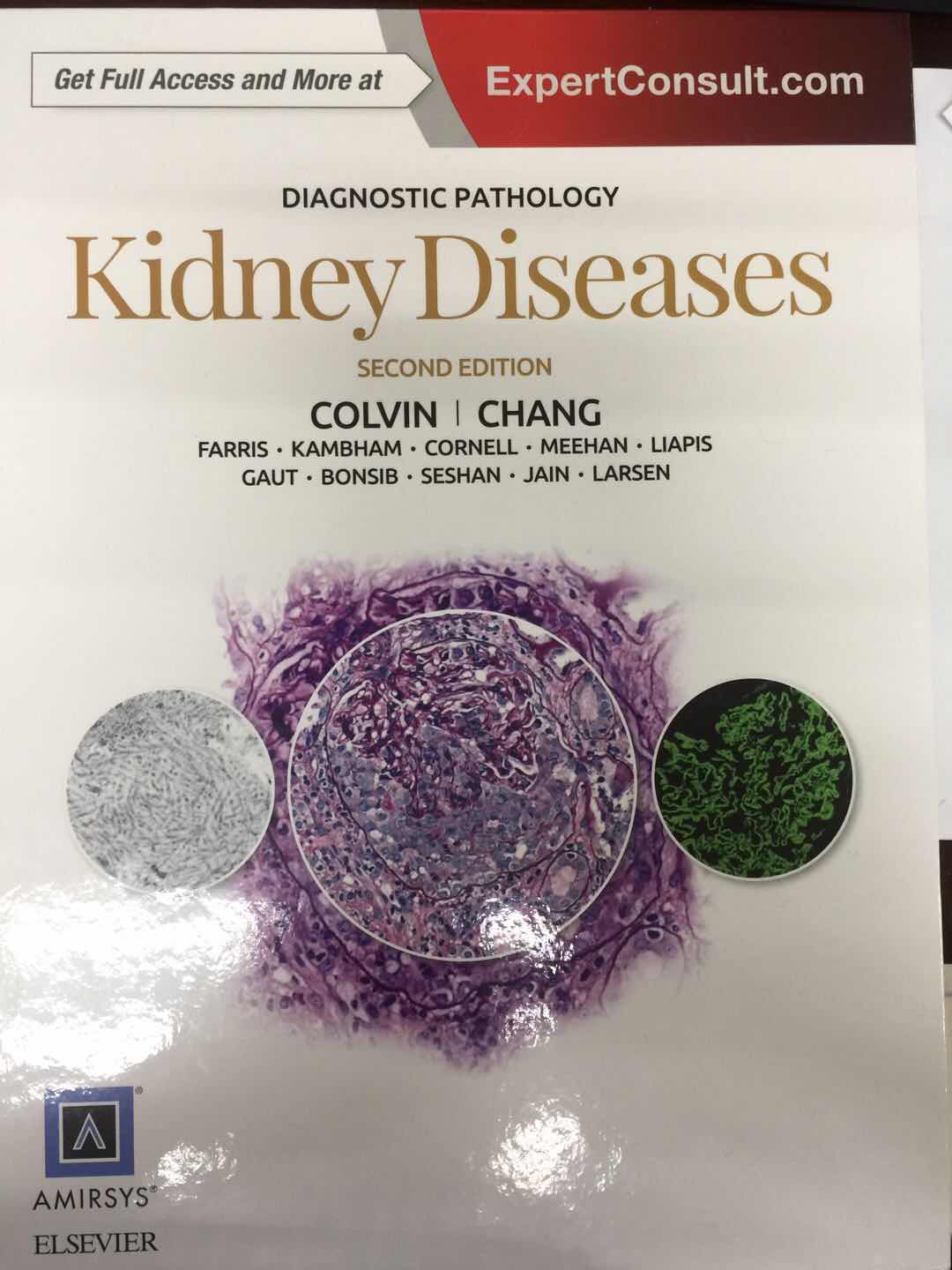   《Diagnostic Pathology: Kidney Diseases》